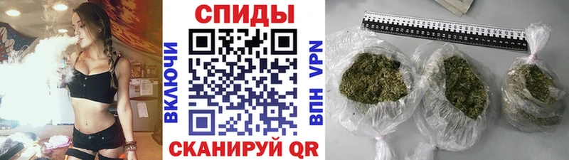 БУТИРАТ оксибутират  hydra ССЫЛКА  Реутов  купить  