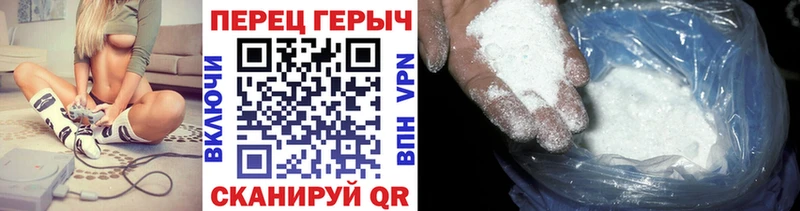 Героин хмурый  Реутов 