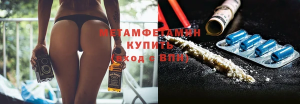 МДМА Аркадак