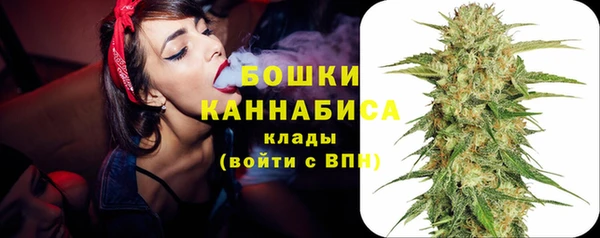 2c-b Арсеньев