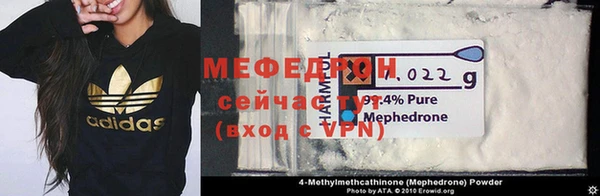 МДМА Аркадак