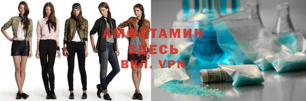 МДМА Аркадак
