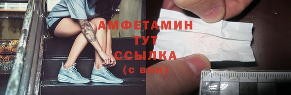2c-b Арсеньев