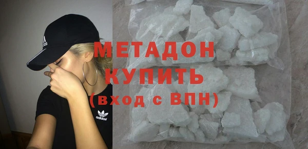 МДМА Аркадак