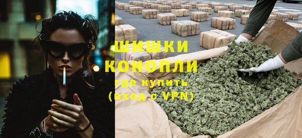 МДМА Аркадак