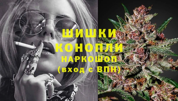 МДМА Аркадак