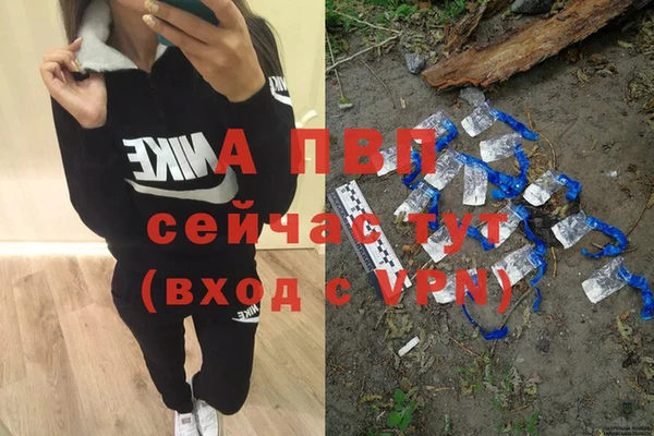 2c-b Арсеньев