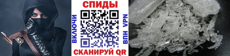 где можно купить наркотик  Реутов  Метамфетамин пудра 