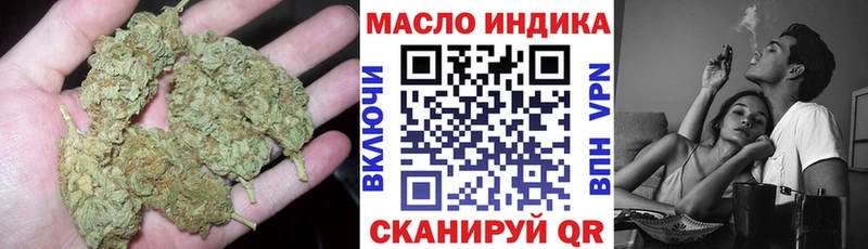 Дистиллят ТГК концентрат  hydra   Реутов 