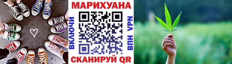 даркнет сайт Реутов Марихуана индика